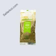 Neofarmers Neem Powder (100gm)